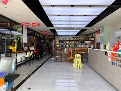 -德国马牌轮胎(芳清园店)