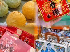 -良枫友信(陈家祠店)