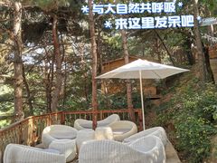 -云峰山自然风景区