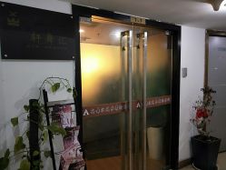 门面-轩舞汇·爵士舞街舞训练营