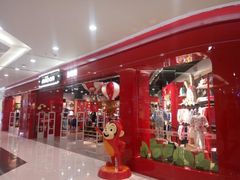 -凯德广场(学府店)