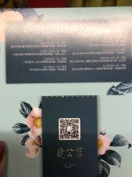 -睫乐园•睫公馆•美睫美甲沙龙