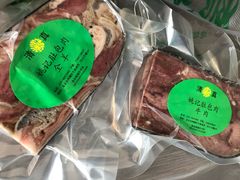 -姚记肚包肉(牛街春风社区店)