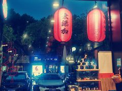 -博多一蘭豚骨拉面