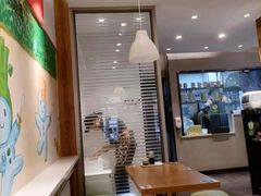 -满宝馄饨(三好店)