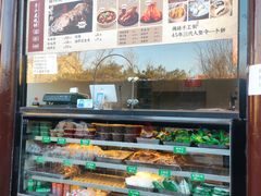 -李小老烧饼(常营民族家园店)
