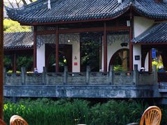 -成都市文化公园