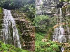 -鹿院坪生态旅游景区
