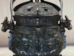 -台北故宫博物院