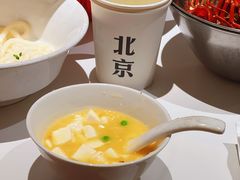 -胡大饭馆 24h(簋街总店)