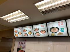 -东方削面(迎泽街店)
