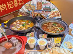-肖记公安牛肉鱼杂馆·省级非物质文化遗产(江汉路直营店)