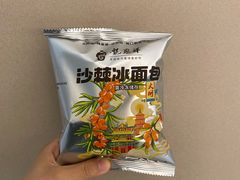 -龍聚祥烧麦馆(鼓楼店)