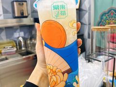 -常来茶·水果研究所(西溪里店)