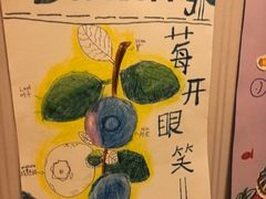 -八哥美术·成人美术画室(总校区)