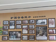 -护国寺小吃(新街口店)