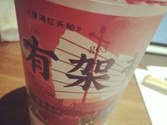 -一杯潮茶(福永店)