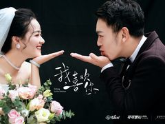 -爱我旅拍婚纱摄影(大理店)