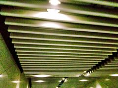 -陆家浜路(地铁站)