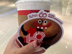 -Tims天好咖啡·贝果(融汇佳盛大厦店)