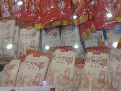 -老鼎丰(靖宇街总店)