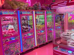 -BIG PINK大粉娃娃机主题馆(圆融星座店)