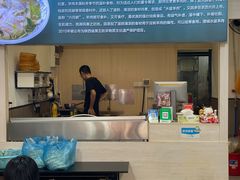 -丰登陕西水盆牛羊肉·泡馍