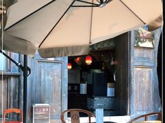 露天位-见山书院