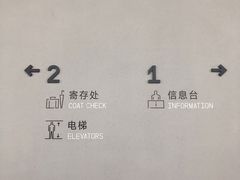 -张之洞与武汉博物馆