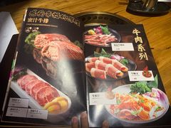 菜单-小花花炭火烤肉·十五年延吉风味(左家庄店)