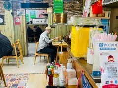 -梁掌门老梁干挑(凤凰路店)