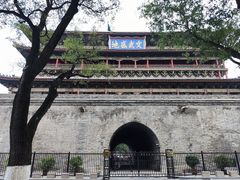 -西安鼓楼