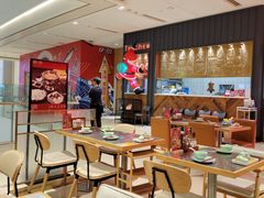 -潮界(LU·ONE凯德晶萃广场店)