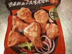 -肯德基(渔阳店)