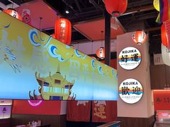 -仙隐小鹿料理食堂(惠济万达店)