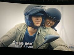 -万象影城(石家庄万象城IMAX激光店)