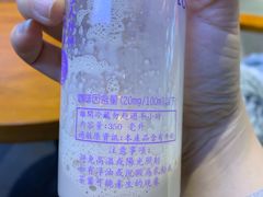-寿奶茶·鲜奶与茶(合生汇购物中心店)