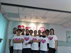 -爱月宝月嫂·育儿嫂(哈尔滨总店)