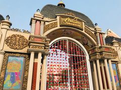 -安徒生童话乐园