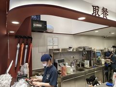 -唐沫茶兮(仓山万达金街店)