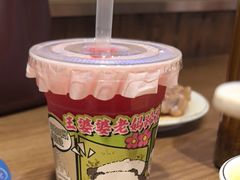 -王婆婆老妈蹄花·川菜馆(太古里一店)