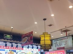 -渔家风味·鲅鱼水饺·央视展播·海鲜天津菜(开发区店)