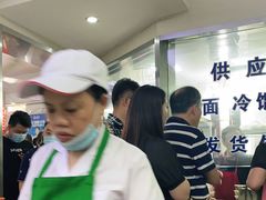 -玉华饮食店(茅台路店)