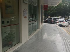 -招商银行(深圳蛇口支行)