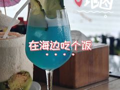 -网红落日悬崖餐厅 The Sky Gallery