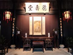 -绍兴鲁迅故里·沈园景区