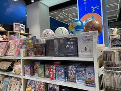 -新华书店(新街口旗舰店)