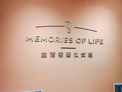 -海马体照相馆(北京apm店)