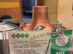 -南门涮肉(北洼路店)
