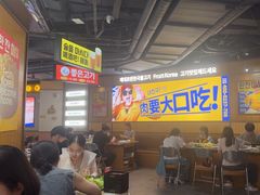 -阿亲家·韩式无限烤肉(春熙路店)